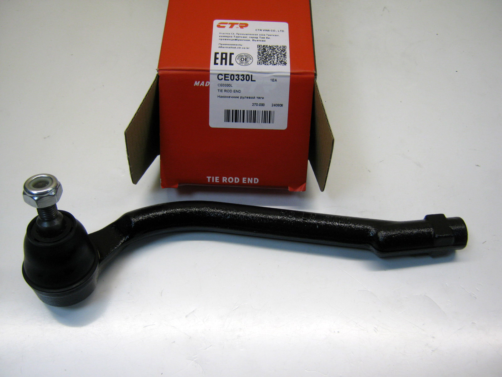 Наконечник рулевой тяги левый, Elantra 06- CEKH-38L Наконечник рулевой тяги левый, Elantra 06- CEKH-38L