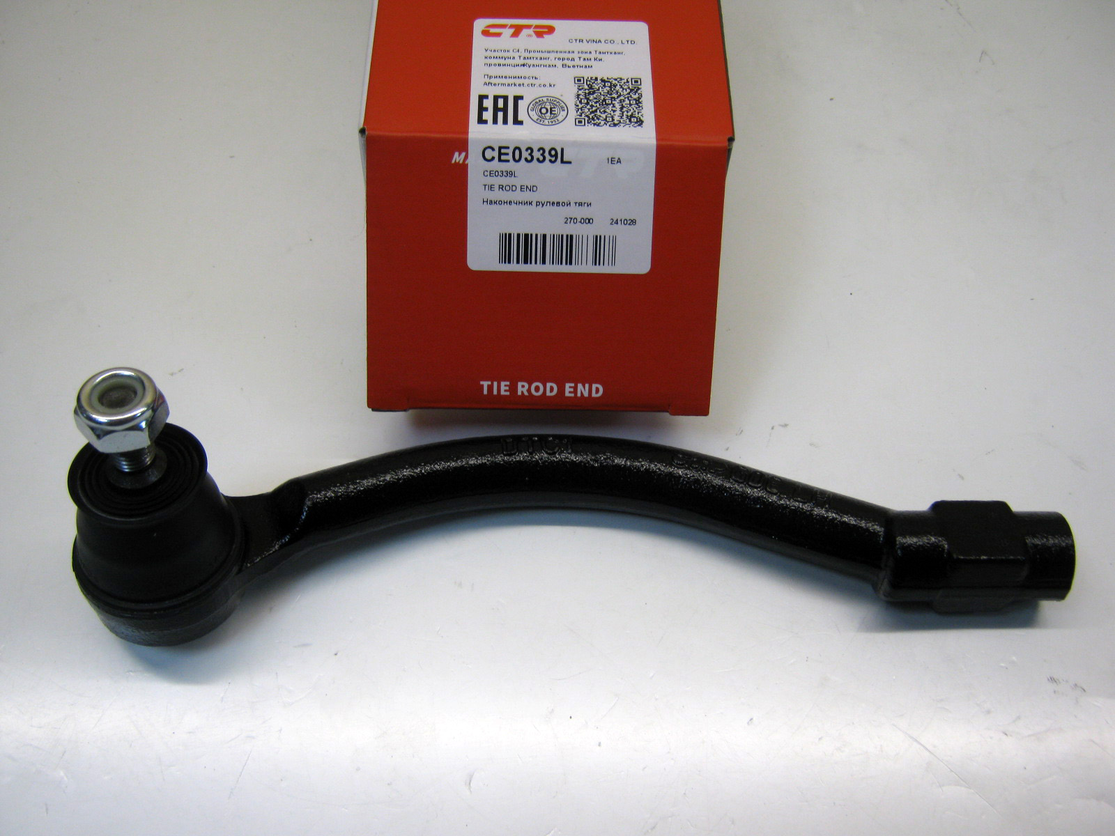 Наконечник рулевой тяги левый CEKH-48L, Elantra MD Наконечник рулевой тяги левый CEKH-48L, Elantra MD