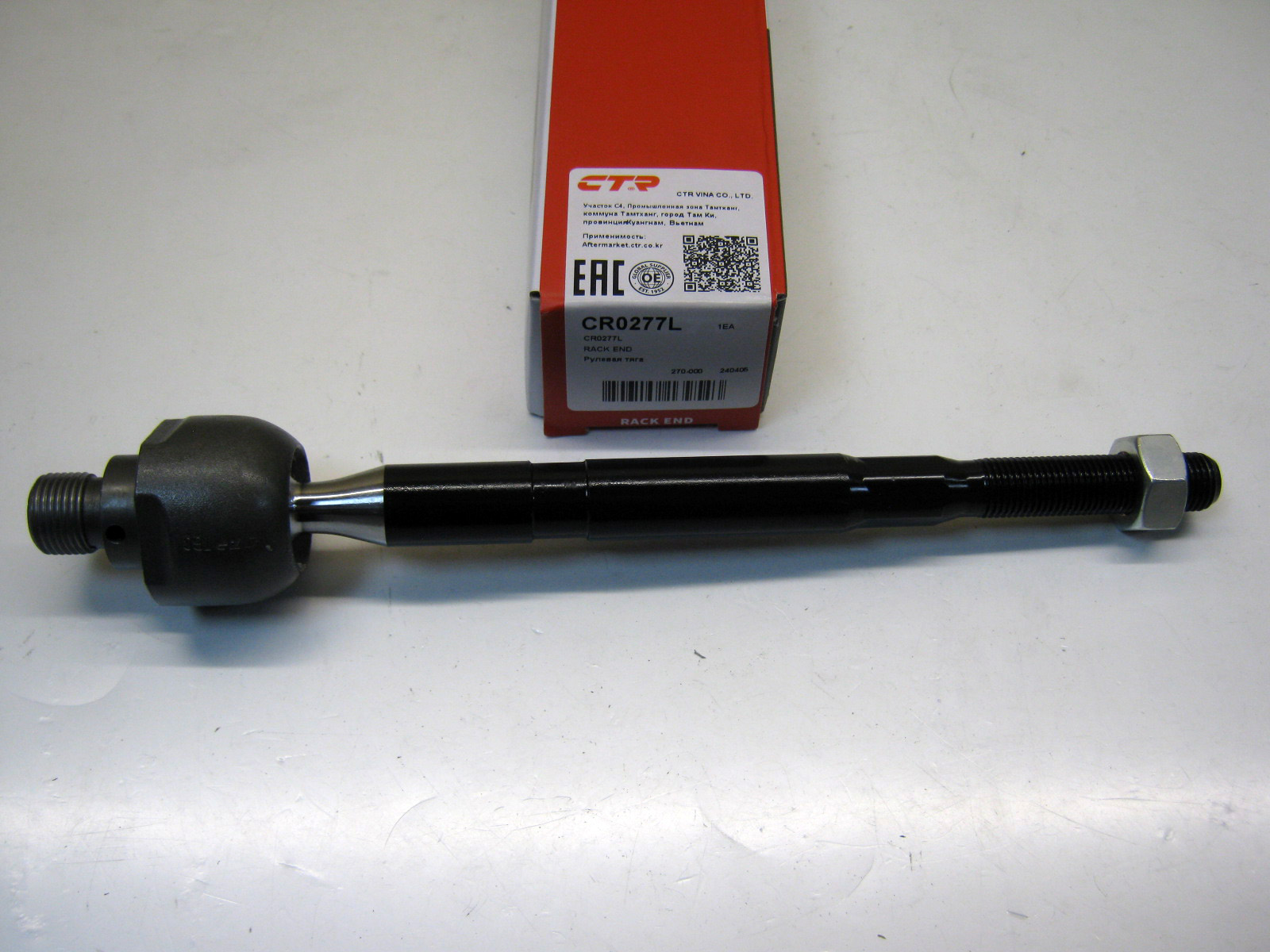 Шарнир рулевой левый, Grand Starex CRKH-34L Шарнир рулевой левый, Grand Starex CRKH-34L